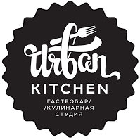 Гастробар Urban Kitchen