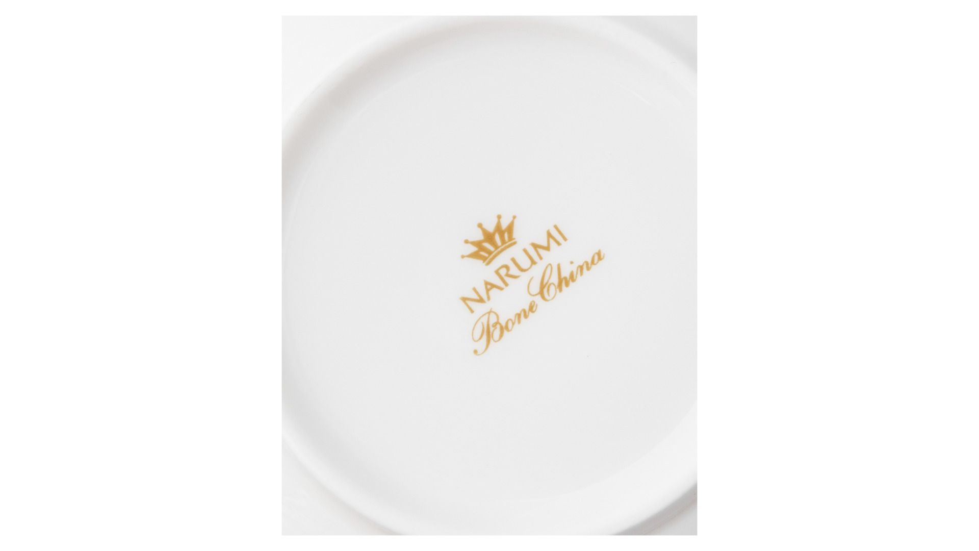 Салатник Narumi Shagrin NAR-50994-1857