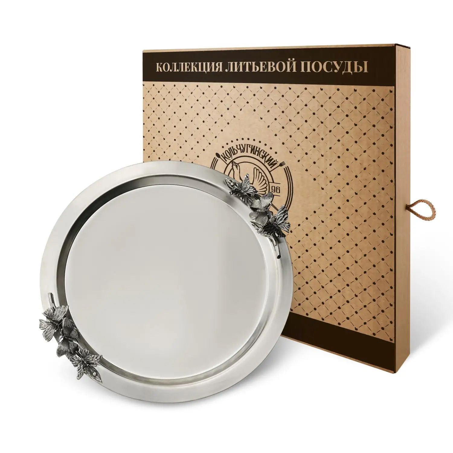 Поднос Кольчугинский Мельхиор KM109029