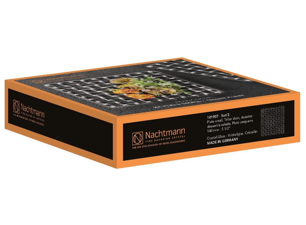 Набор из двух тарелок Nachtmann Bossa Nova Platter Square 101907