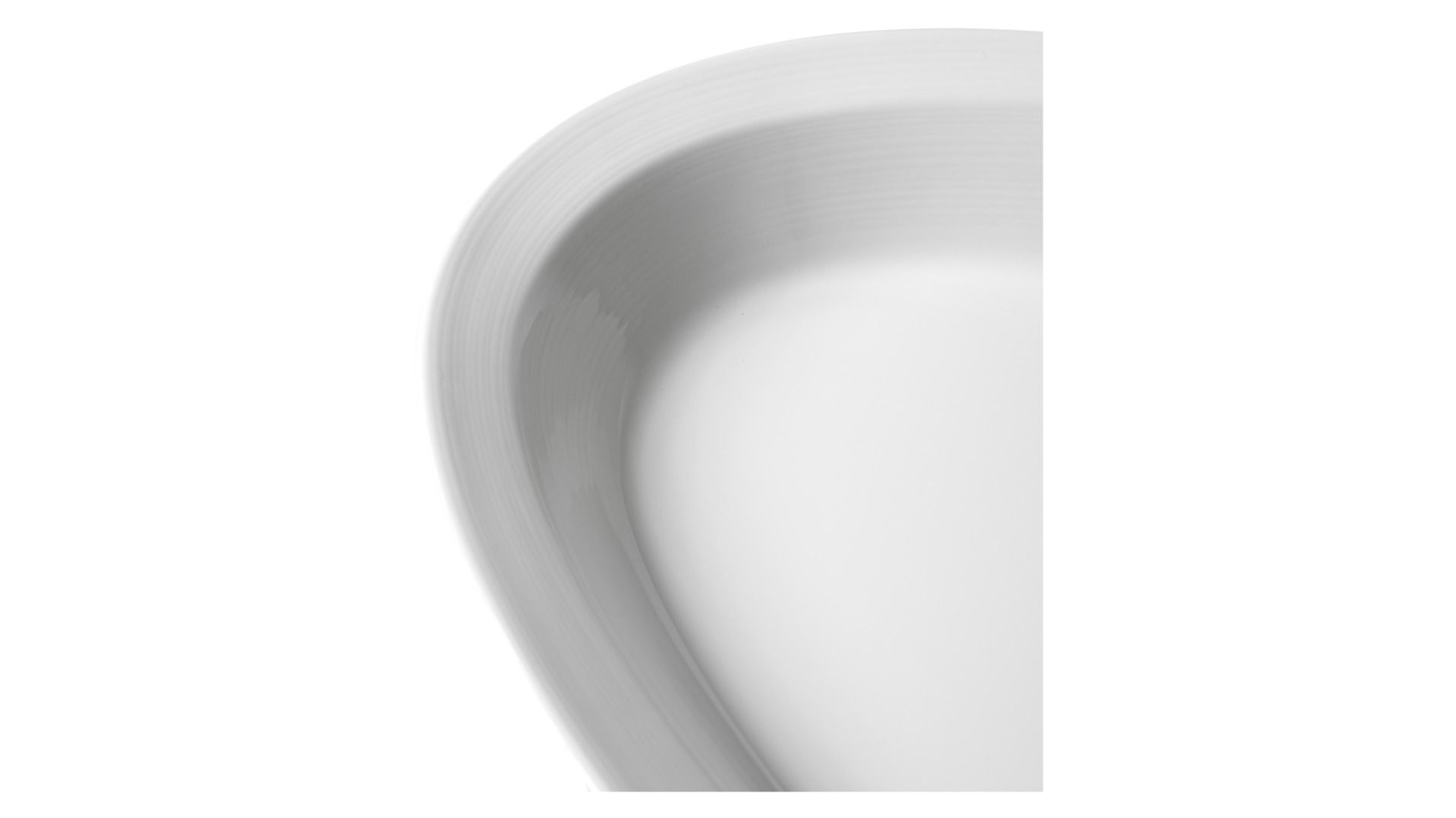 Блюдо овальное Narumi Airy White NAR-50180-5314