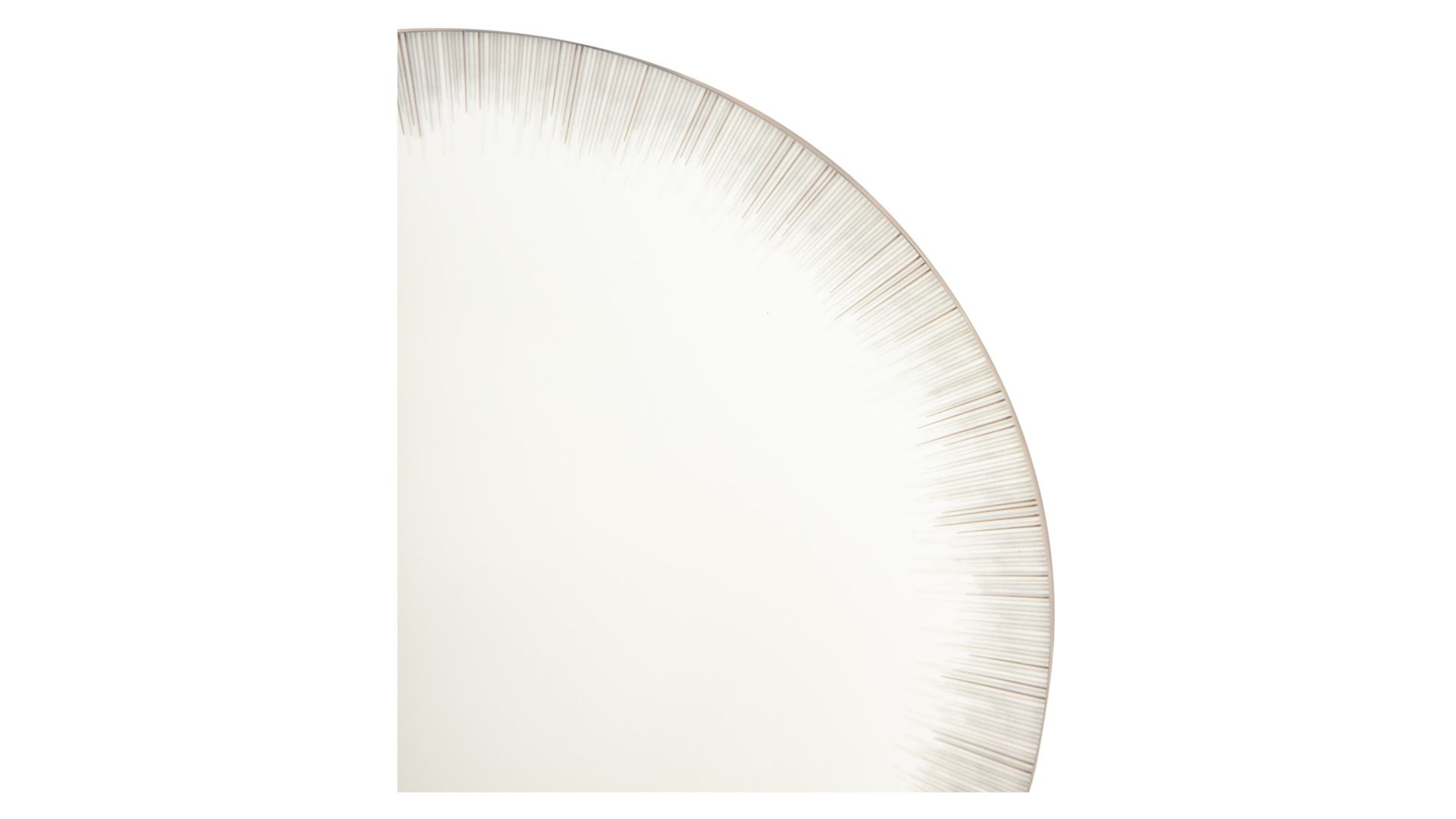 Тарелка обеденная Narumi Glowing Platinum NAR-51446-5636