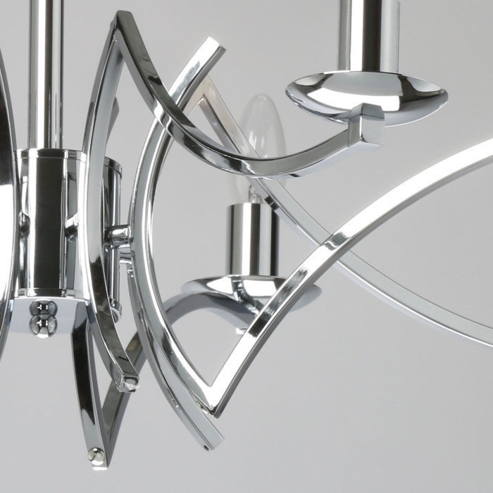 Люстра подвесная MW-Light Atmosphere Hanging Chandelier 699011208