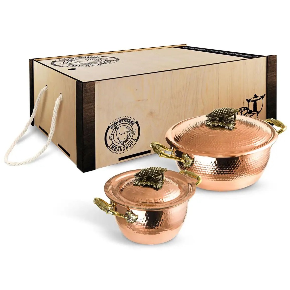 Набор кастрюль Кольчугинский Мельхиор KM111780
