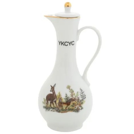 Емкость для уксуса Leander Mary-Anne Lov 03120732-0363