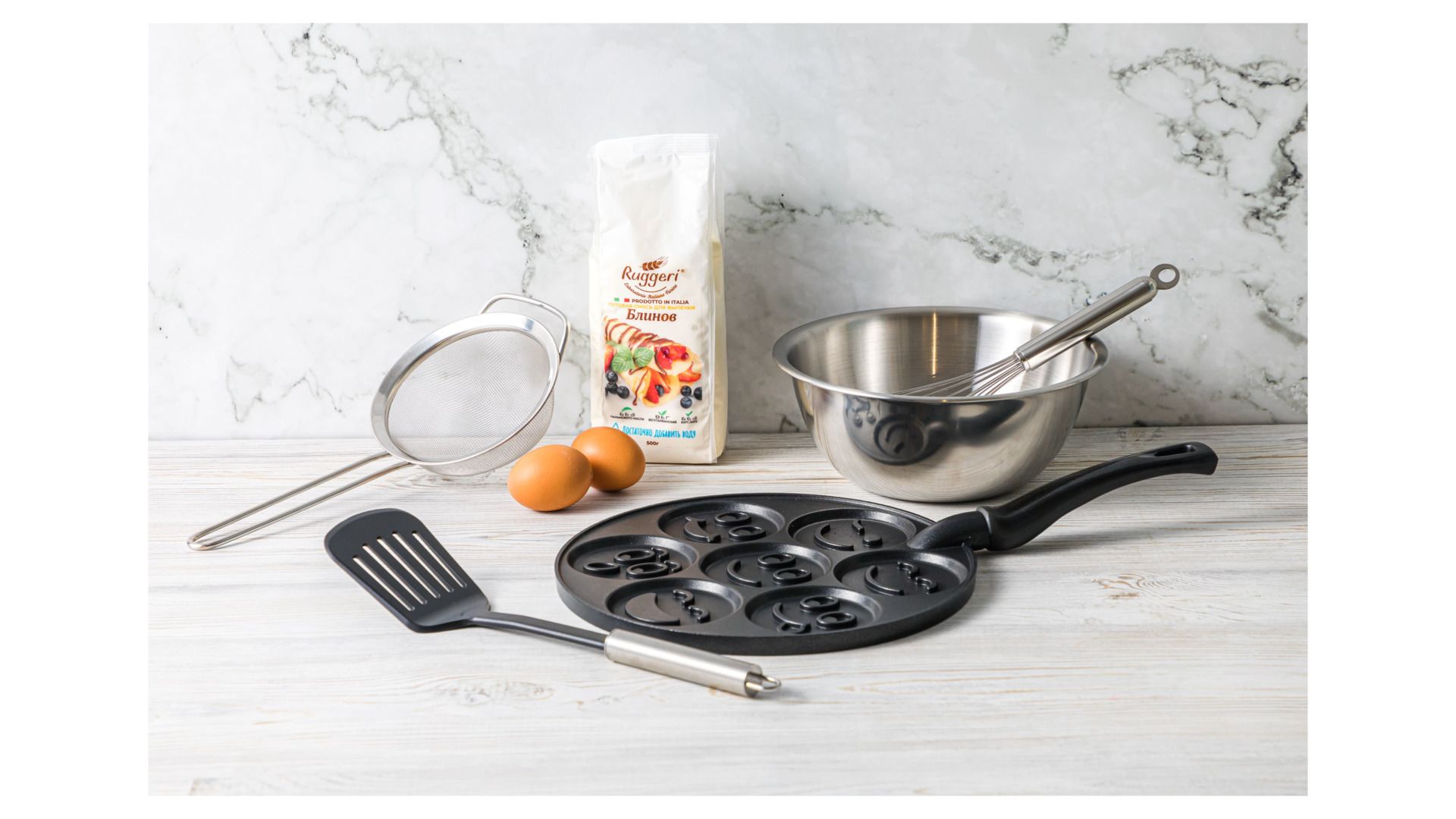 Миска для смешивания Weis Küchenschüssel 25222