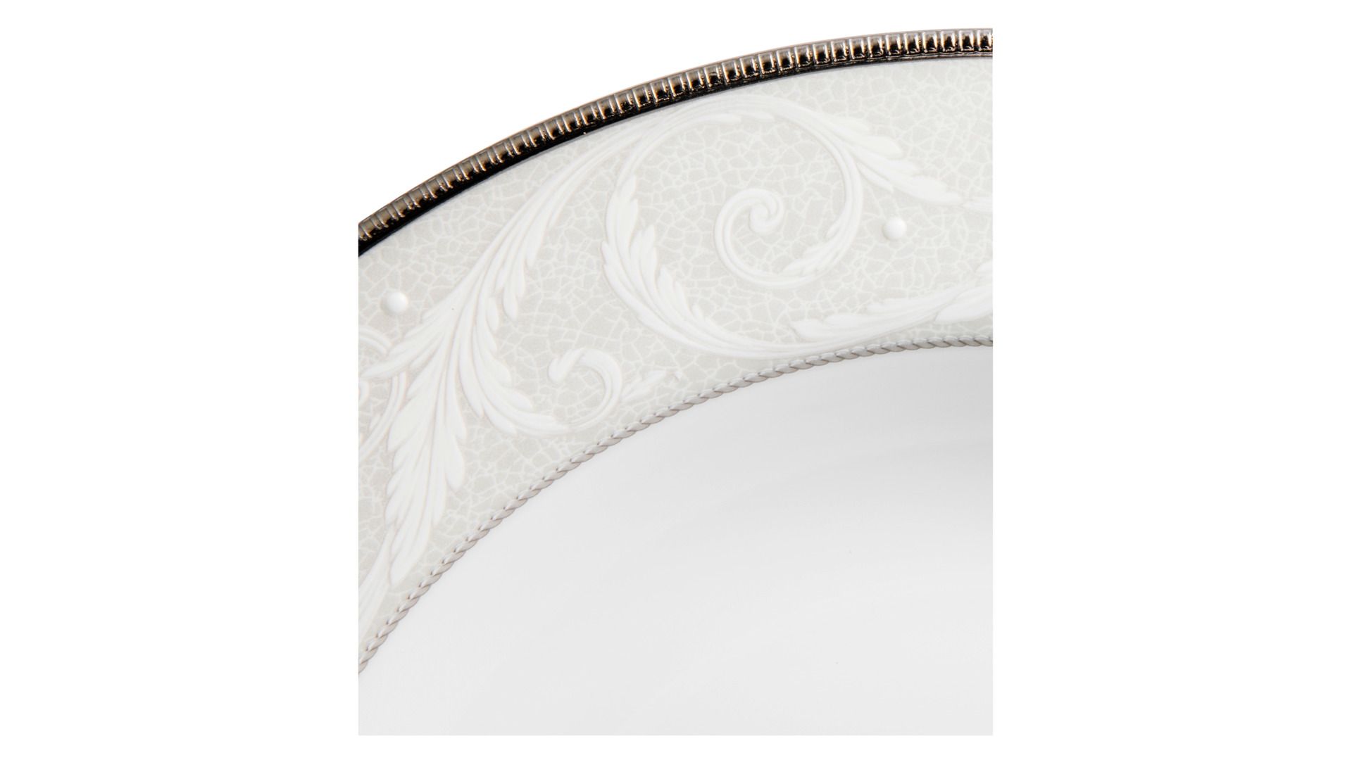 Тарелка суповая Narumi Nocturne Platinum NAR-50685-1646