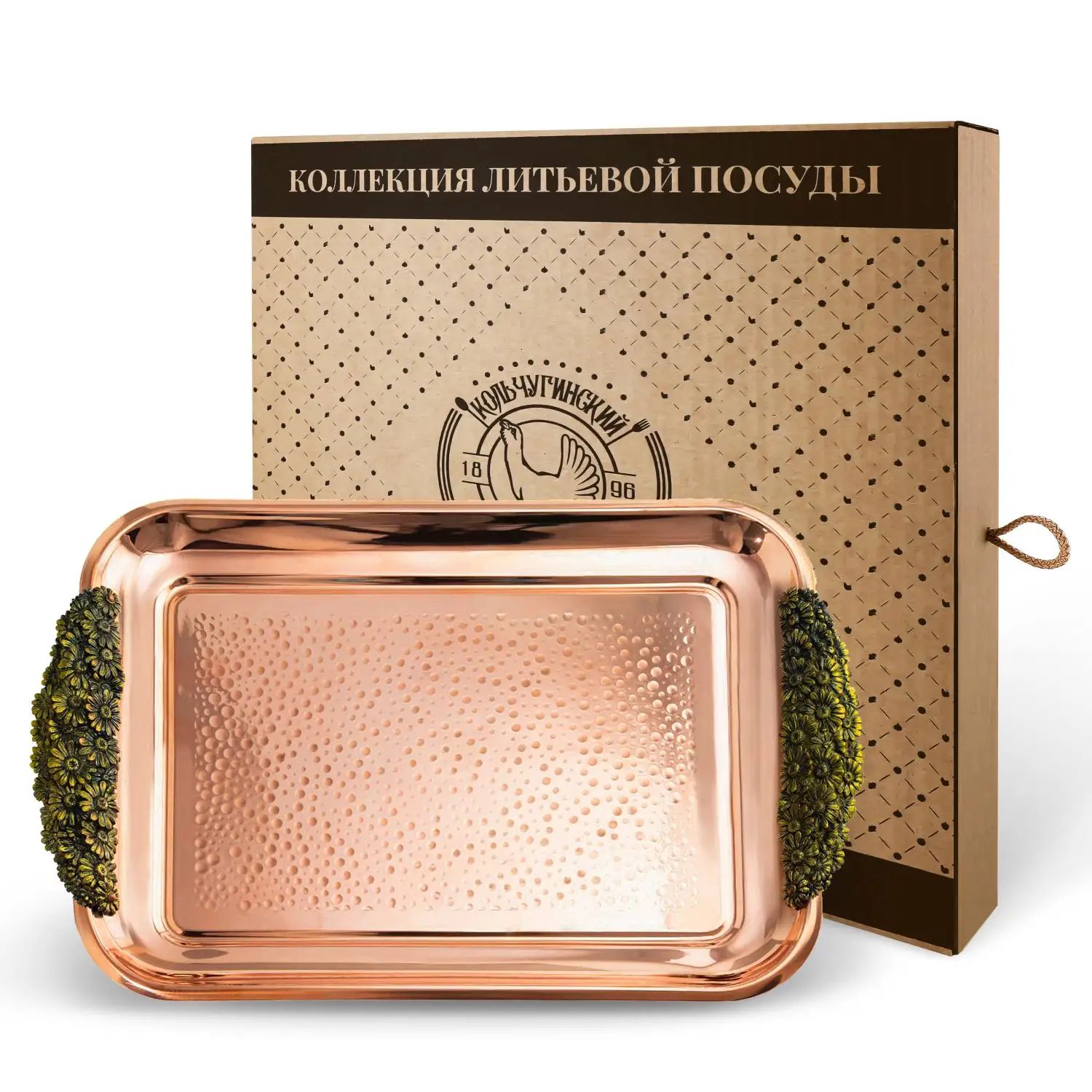 Поднос Кольчугинский Мельхиор KM109036