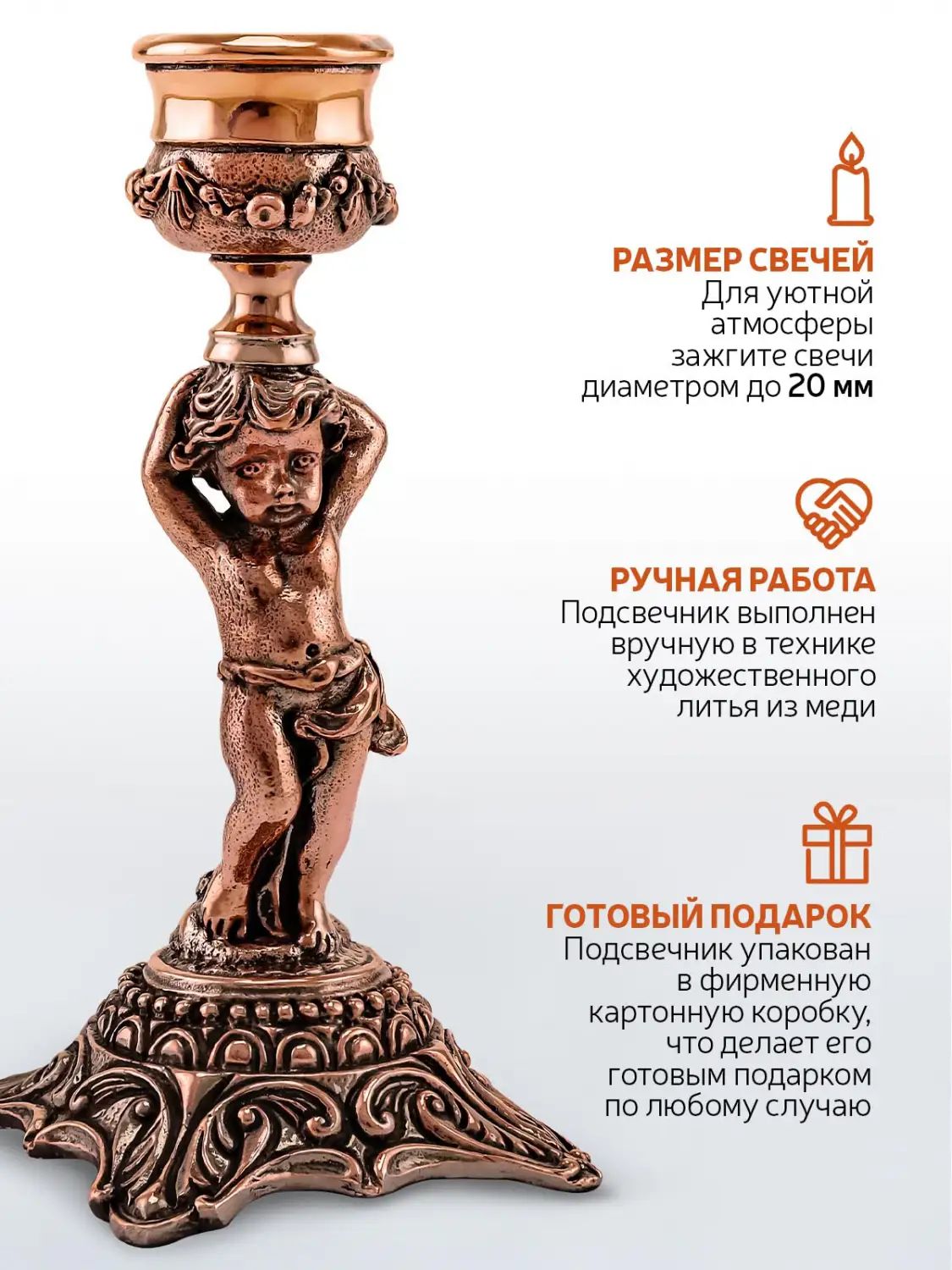 Подсвечник Кольчугинский Мельхиор KM108488