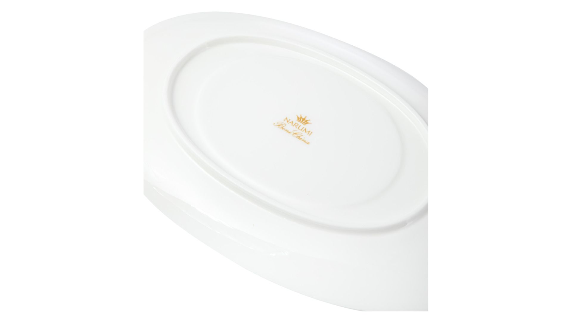 Соусник на подставке Narumi Botanic NAR-52102-59097