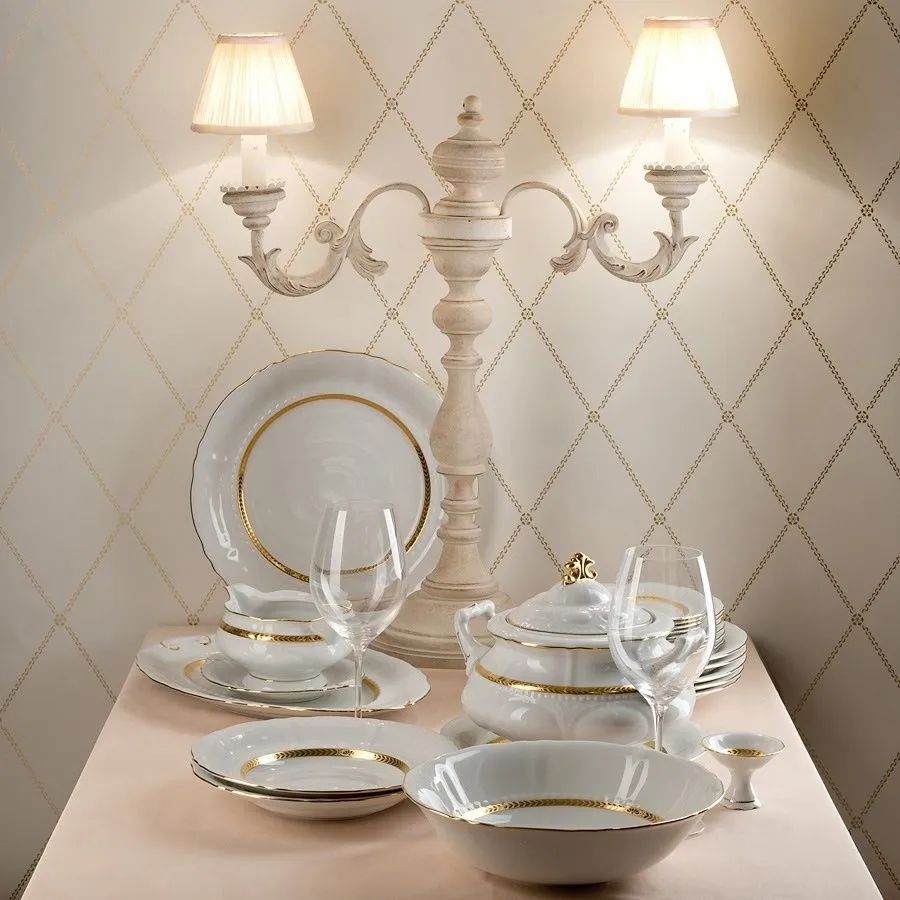 Сервиз для торта Leander Sonata Zlatá Stuha 07161017-1239