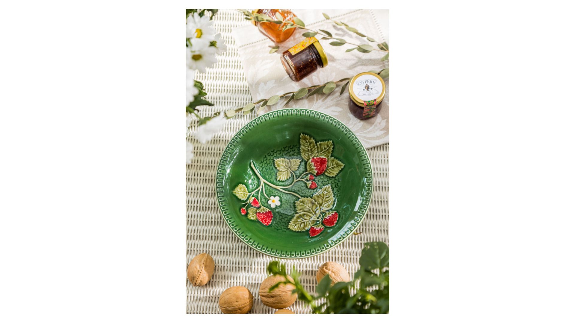 Салатник Bordallo Pinheiro Strawberries Small Bowl 65003327
