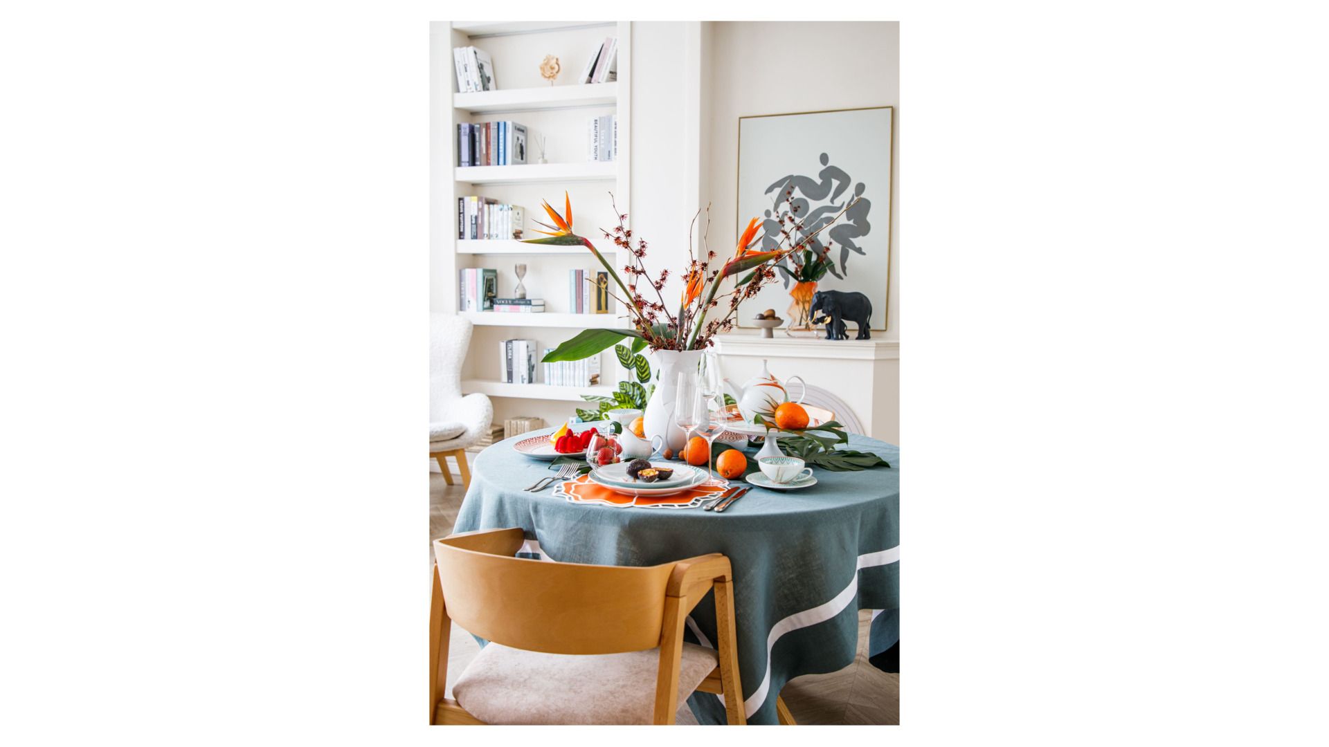 Салатник Vista Alegre Fiji Salad Bowl 21124589