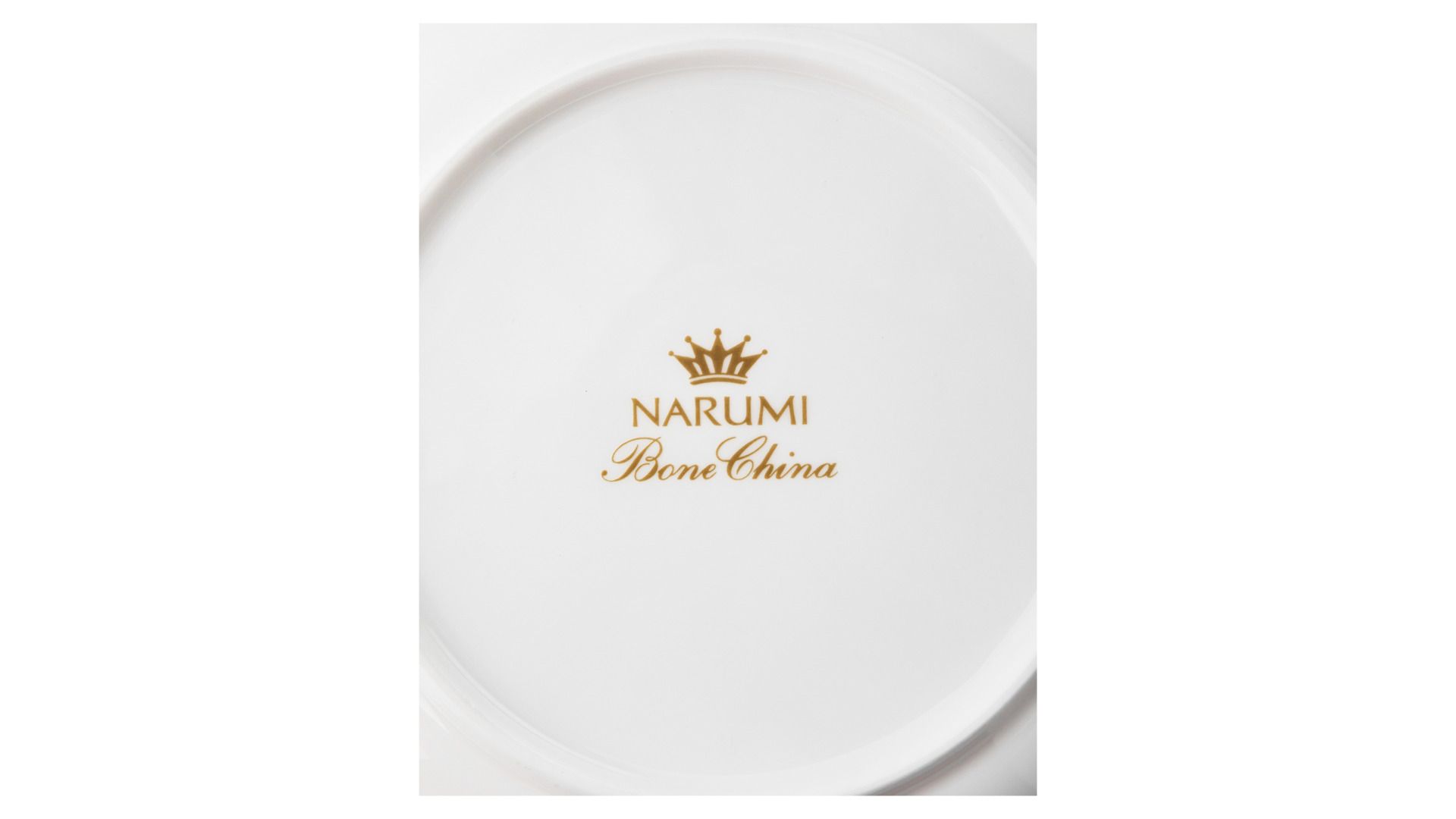 Тарелка суповая Narumi Shagrin NAR-50994-1646