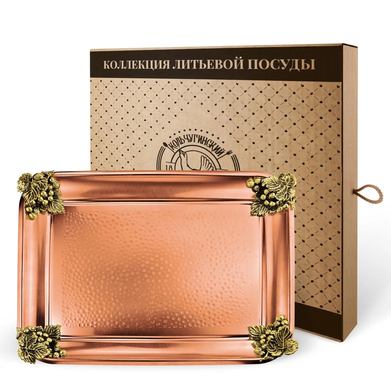 Поднос Кольчугинский Мельхиор KM109083