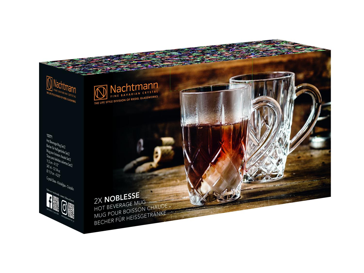 2 кружки для горячих напитков Nachtmann Noblesse Hot Beverage Mug 103771