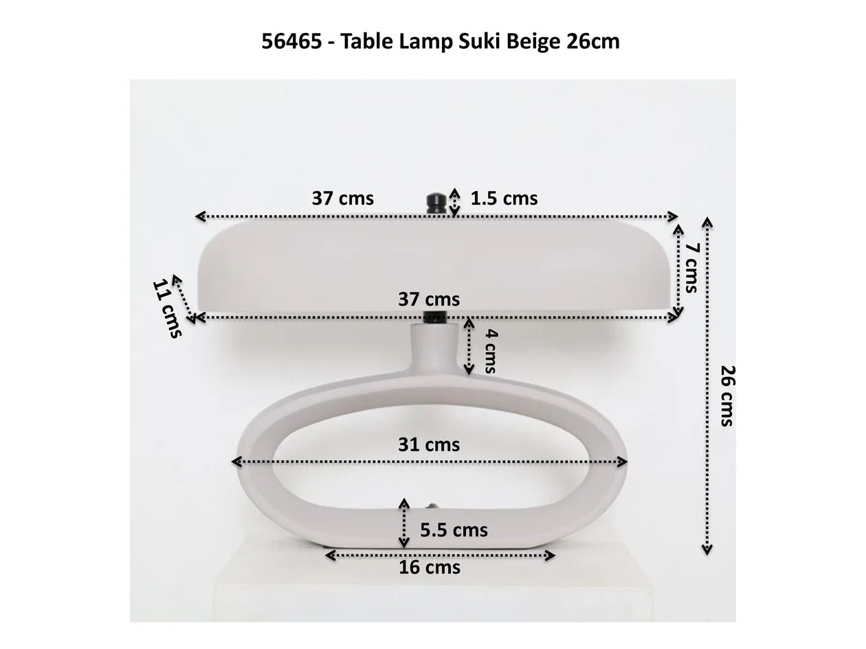 Настольная лампа KARE Tischleuchte Suki Beige 56465