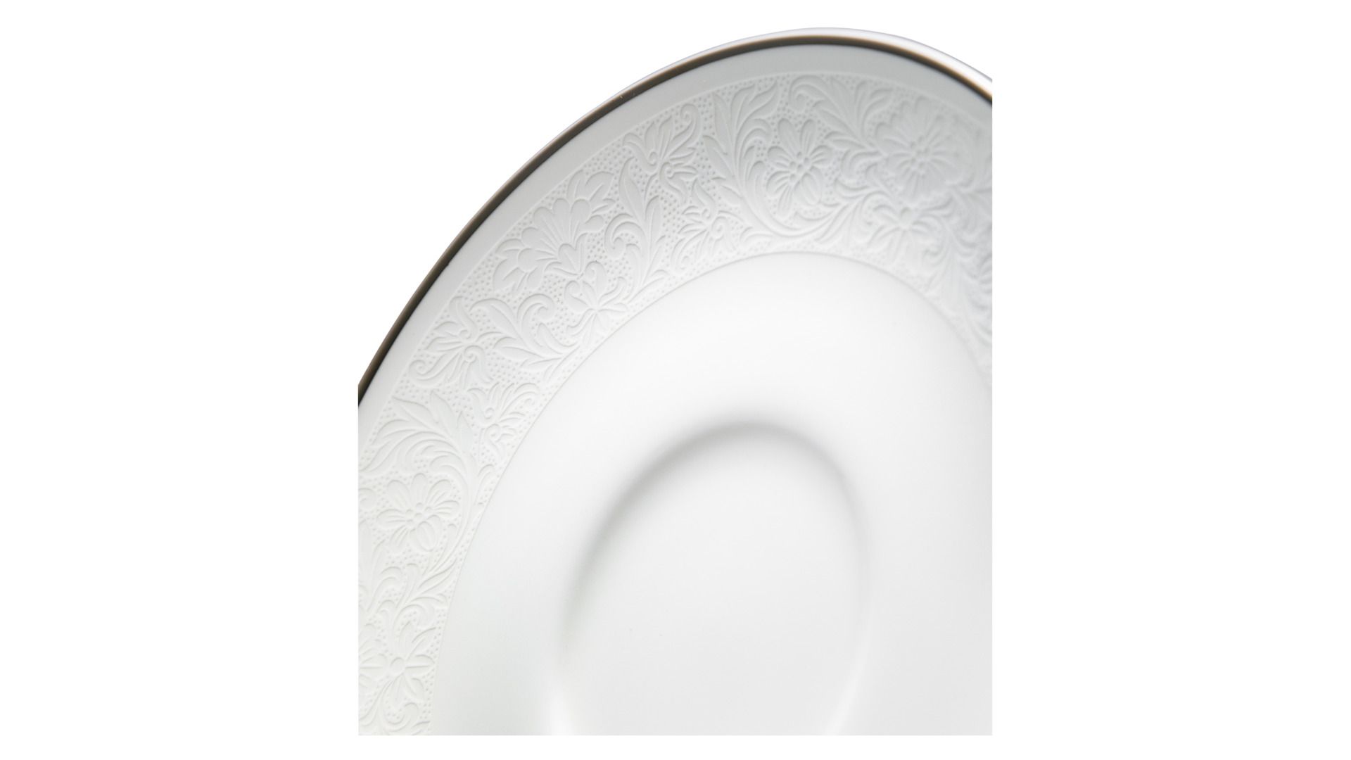 Салатник Narumi Rochelle NAR-50454-3281