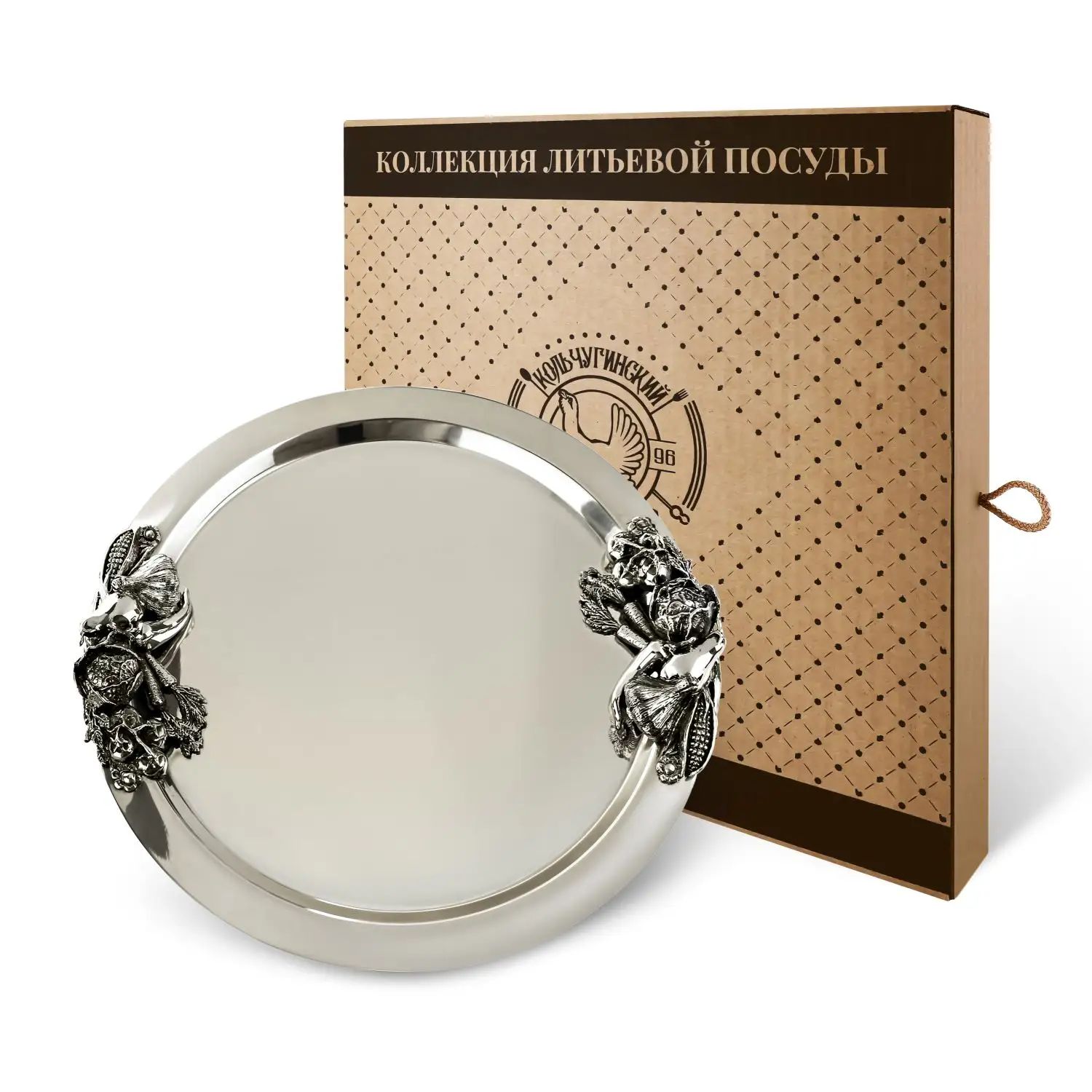 Поднос Кольчугинский Мельхиор KM109032