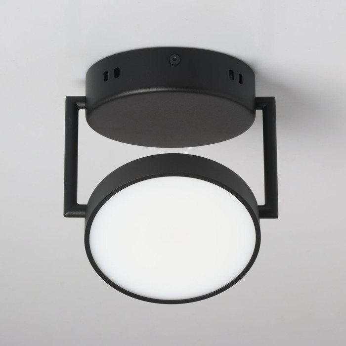 Потолочный светильник De Markt Galaxy Ceiling Lamp 632017501