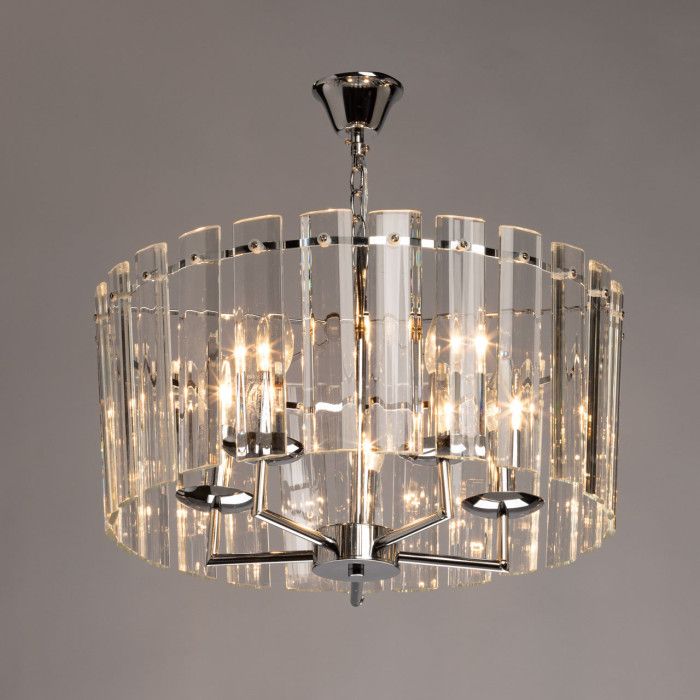 Подвесная люстра De City Lingen Hanging Chandelier 602010805