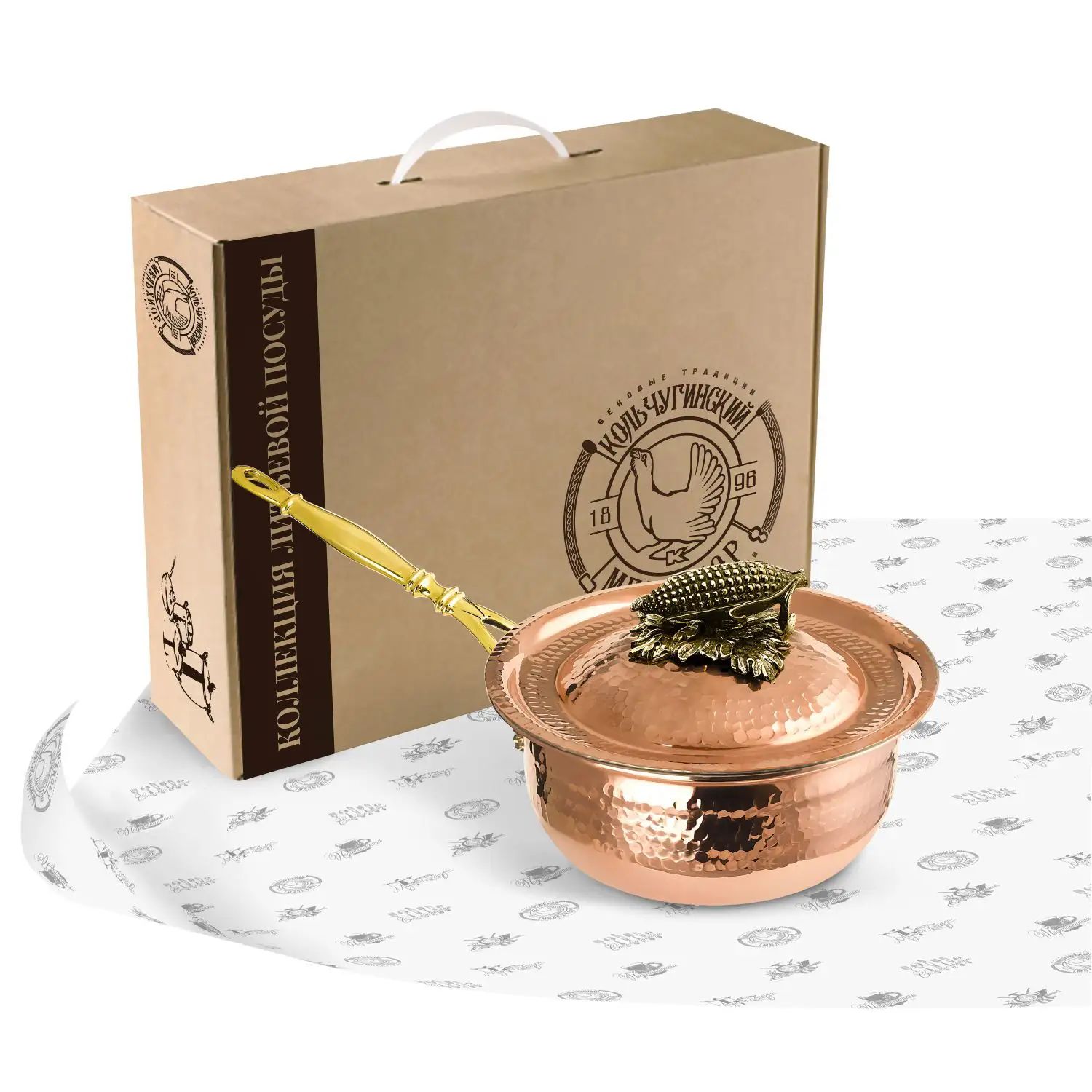 Ковш с крышкой Кольчугинский Мельхиор KM111765