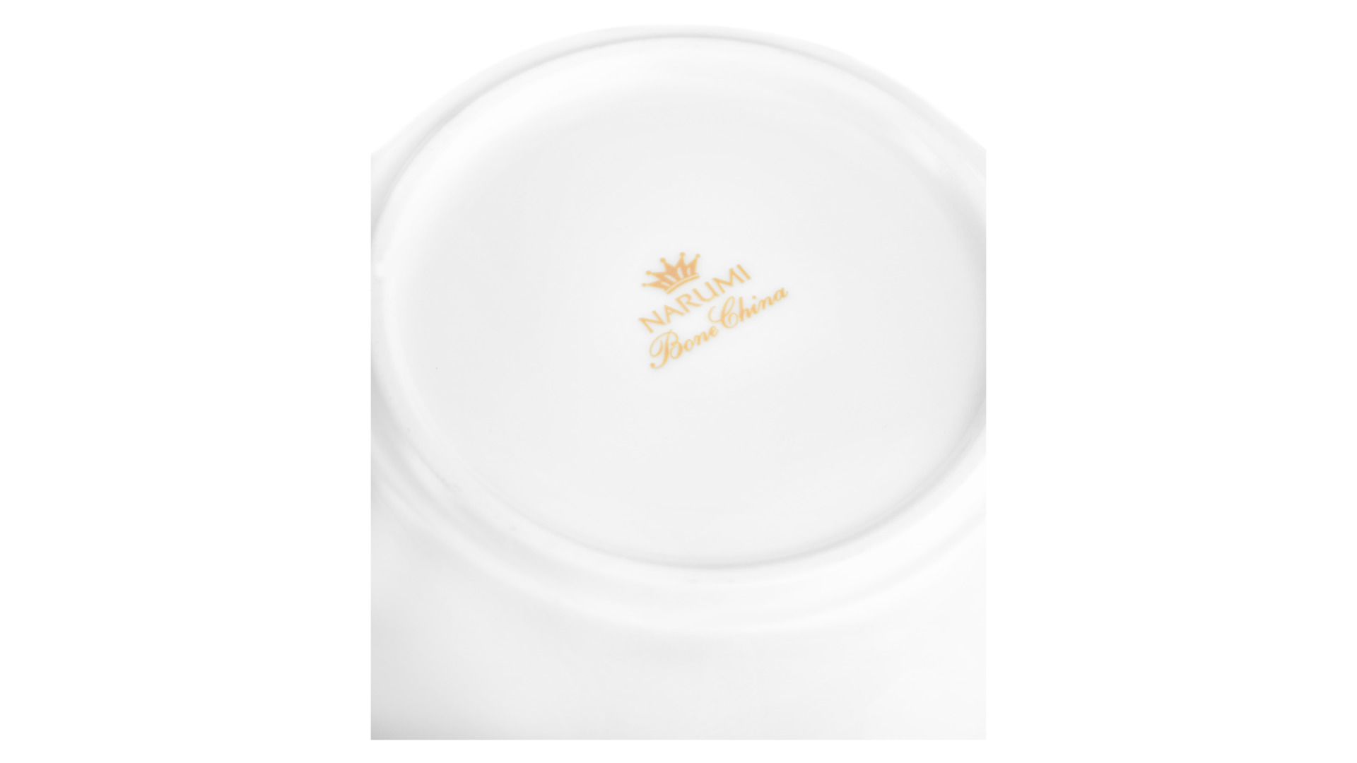 Салатник Narumi Aurora Pearl NAR-51677-3555