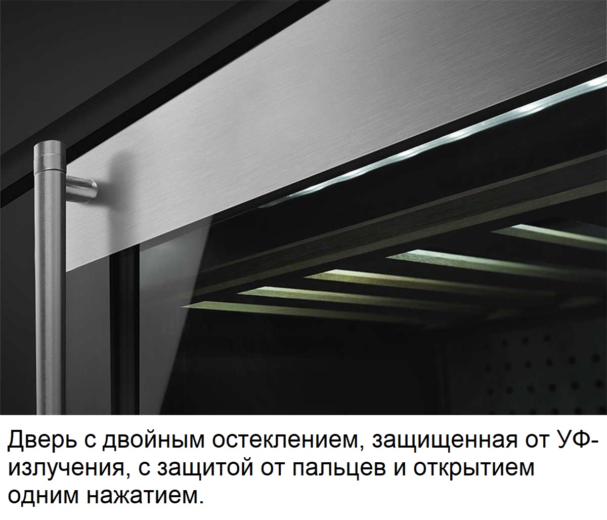 Винный шкаф SMEG CVI338RX3