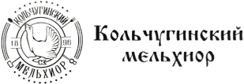 Кольчугинский Мельхиор