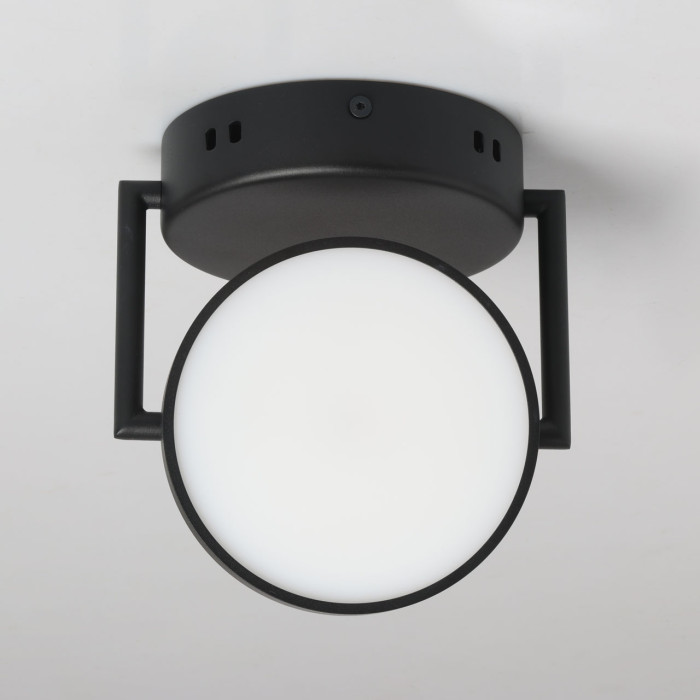 Потолочный светильник De Markt Galaxy Ceiling Lamp 632017501