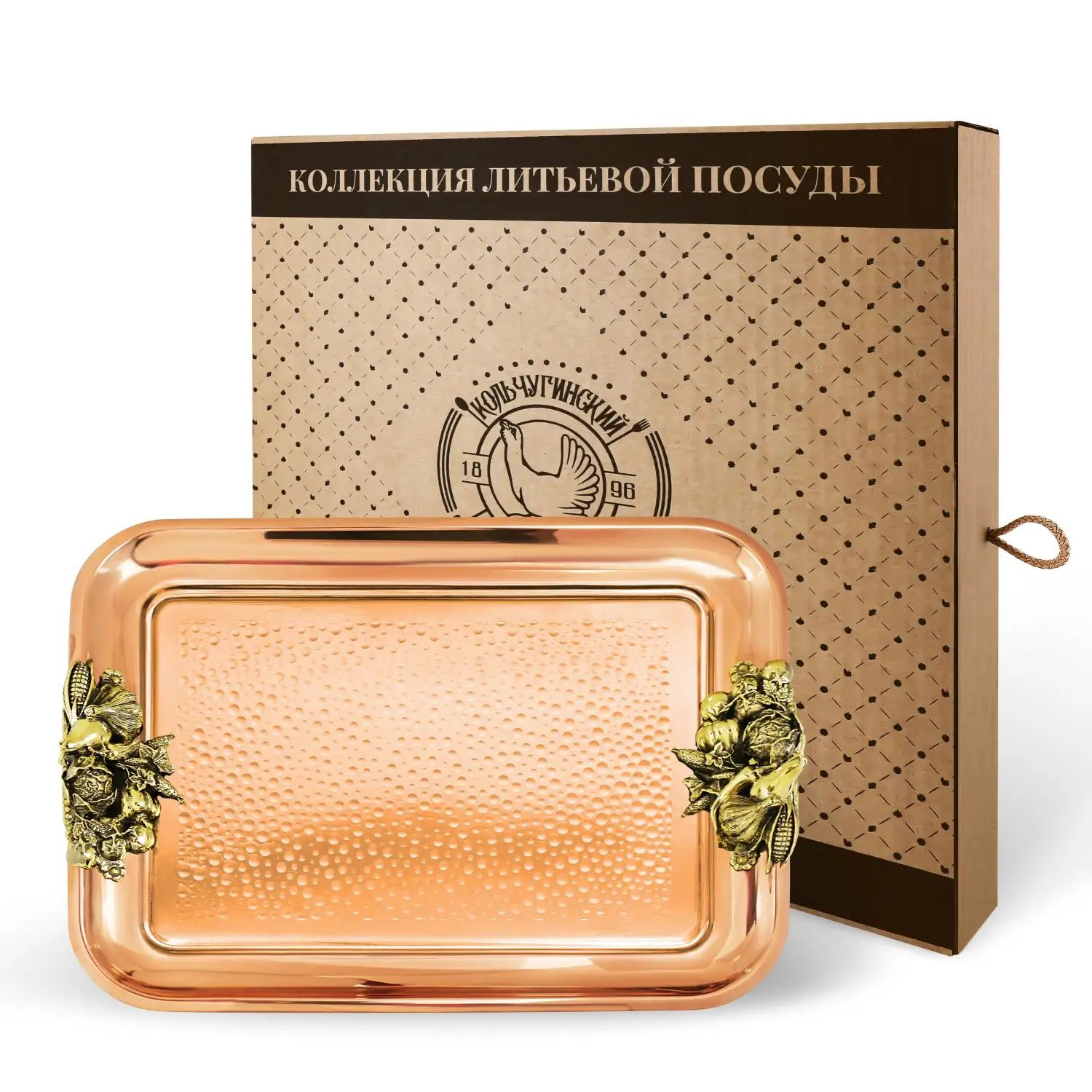 Поднос Кольчугинский Мельхиор KM109033