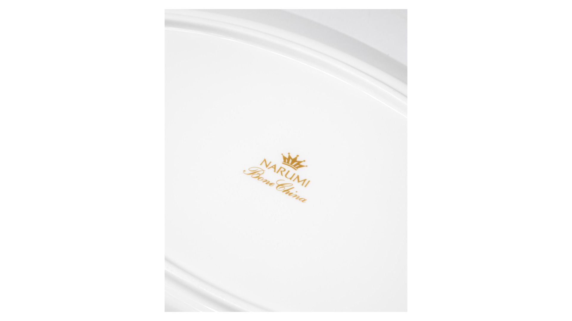 Блюдо овальное Narumi Airy White NAR-50180-5314