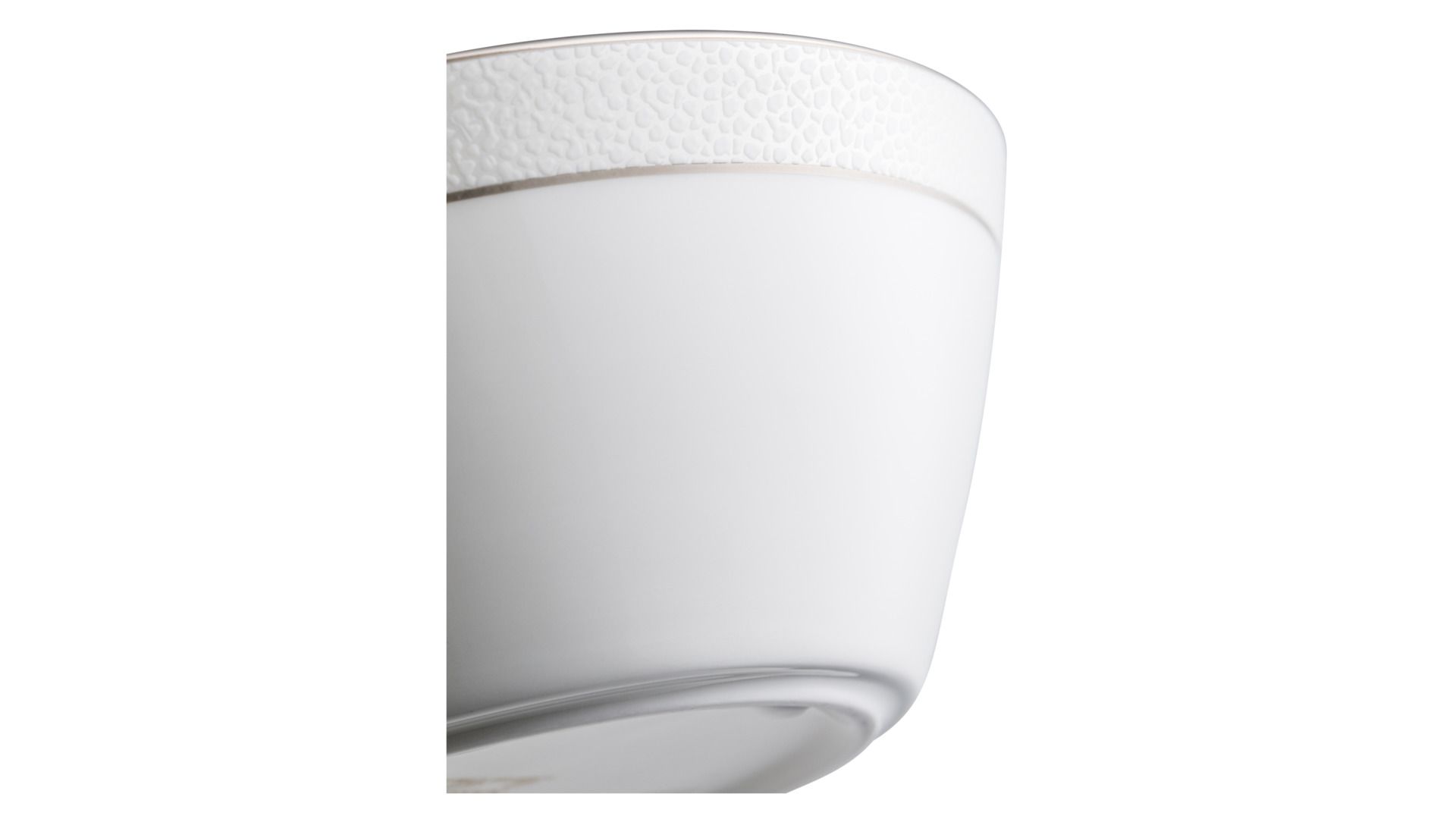 Салатник Narumi Caviar White NAR-52457-3633