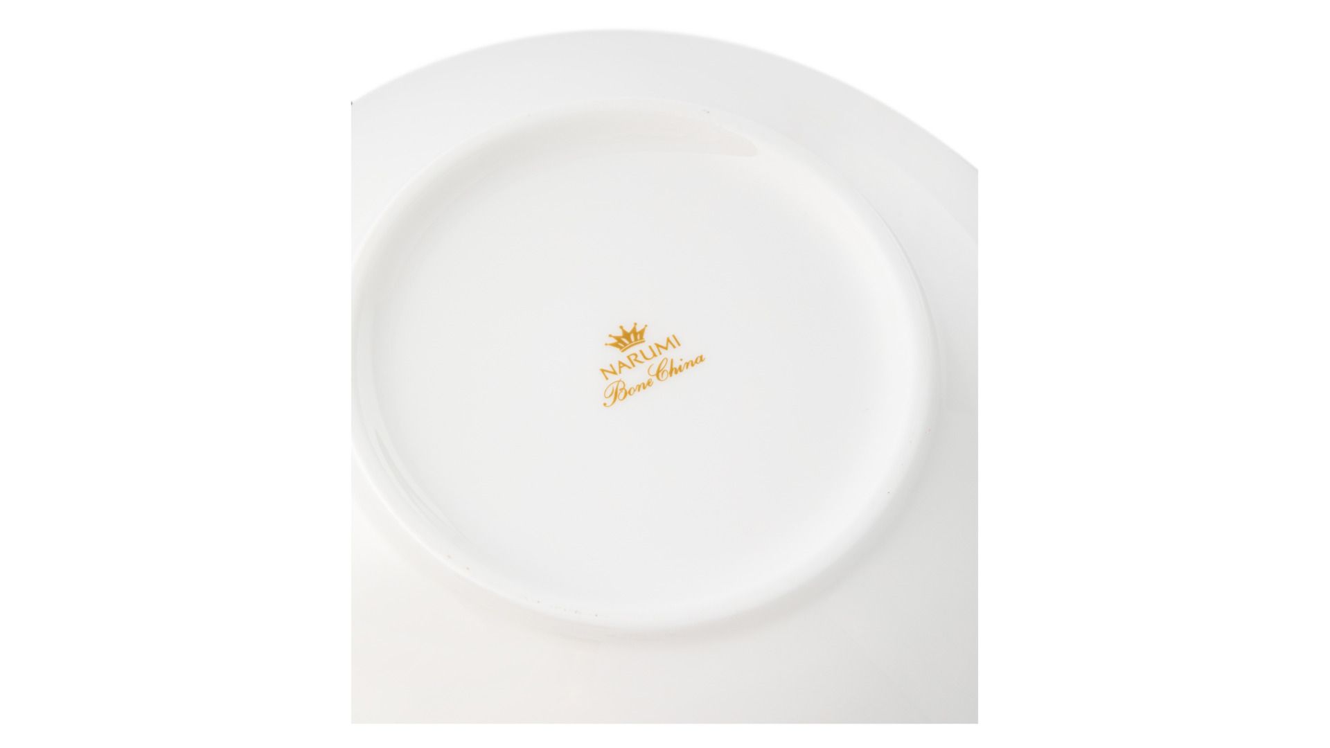 Салатник Narumi Shagrin NAR-50994-3279