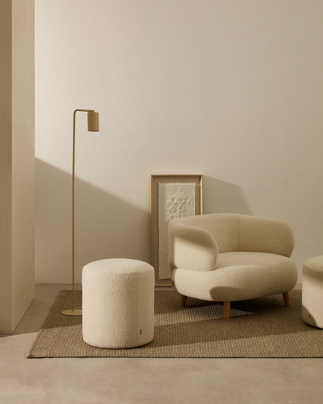 Пуф La Forma Kaeli Puf LF-212322