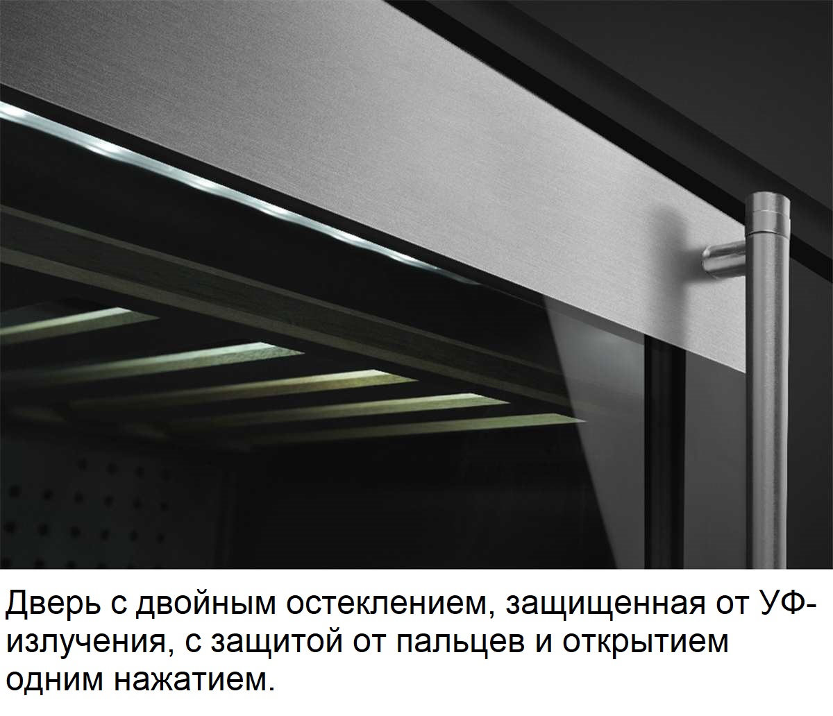 Винный шкаф SMEG CVI338LX3