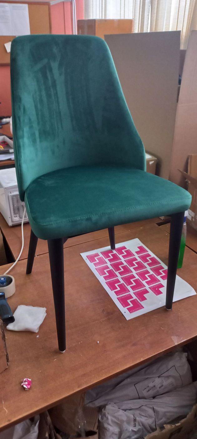 Стул La Forma Roxie Silla LF-067363