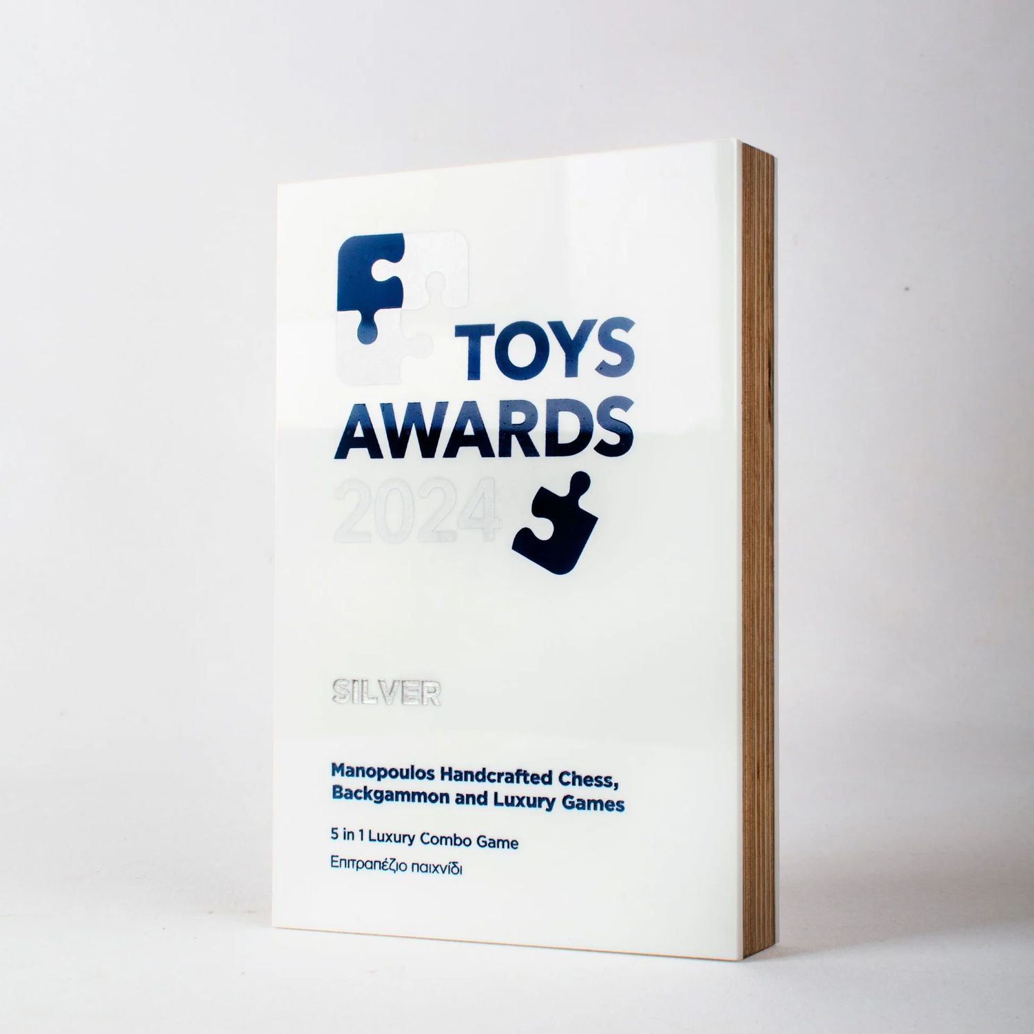 Шахматы Manopoulos Handcrafted Luxury Archers Chess Set S15RED