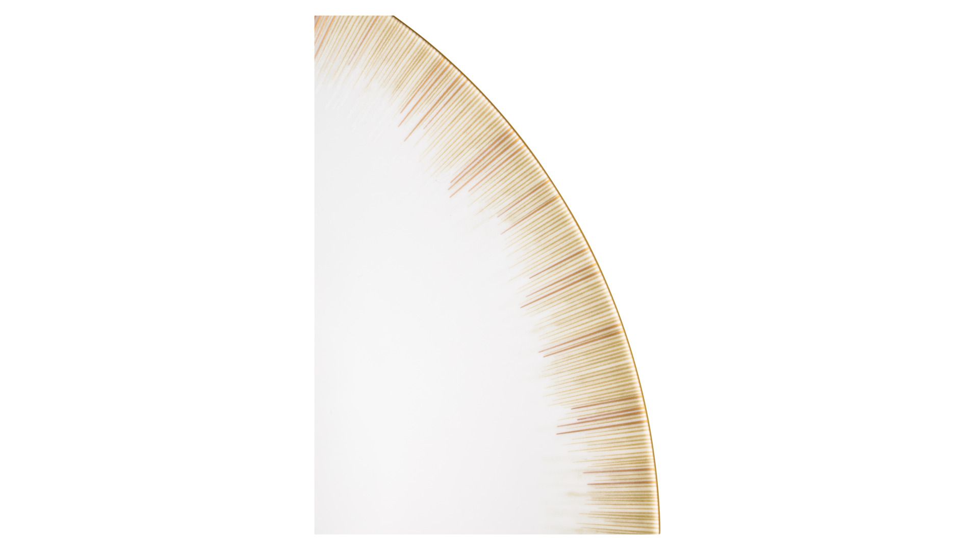 Тарелка суповая Narumi Glowing Gold NAR-51989-5637