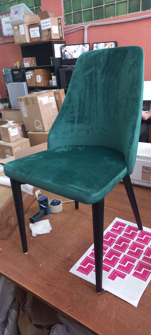 Стул La Forma Roxie Silla LF-067363