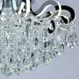 Люстра потолочная De City Breeze Ceiling Chandelier 464019916. фото 12