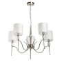 Люстра подвесная MW-Light Conrad Hanging Chandelier 667012605. фото 1