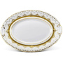 Блюдо овальное Leander Sonata Zlaté Krajky 07111513-2517. фото 1