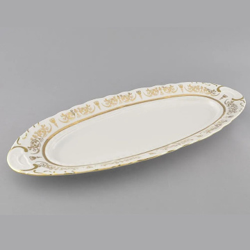 Блюдо овальное Leander Sonata Zlatý Ornament 07111518-1373