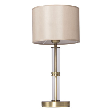 Настольная лампа MW-Light Conrad Reading Lamp 667034101