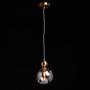 Подвесной светильник De Markt Kreiss Pendant Lamp 657013601. фото 2
