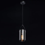Подвесной светильник De Markt Tetro Pendant Lamp 673014701. фото 2