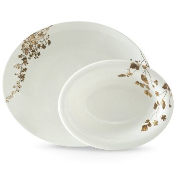 Набор блюд для сервировки Wedgwood Vera Wang Jardin Serving Set (арт. 40033721)