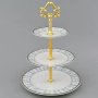 Блюдо трехъярусное Leander Sabina Šedý Ornament 02196034-1013. фото 1