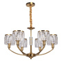 Люстра подвесная MW-Light Ilvita Hanging Chandelier 624011206. фото 1